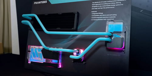 靈活安裝新體驗 追風者發布Glacier EZ Fit系列，革新分體式水冷簡化技巧