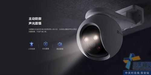 陜西省海康威視螢石總代推薦 H8 3MP智能家居攝像機WiFi對講版網絡工程設計解析
